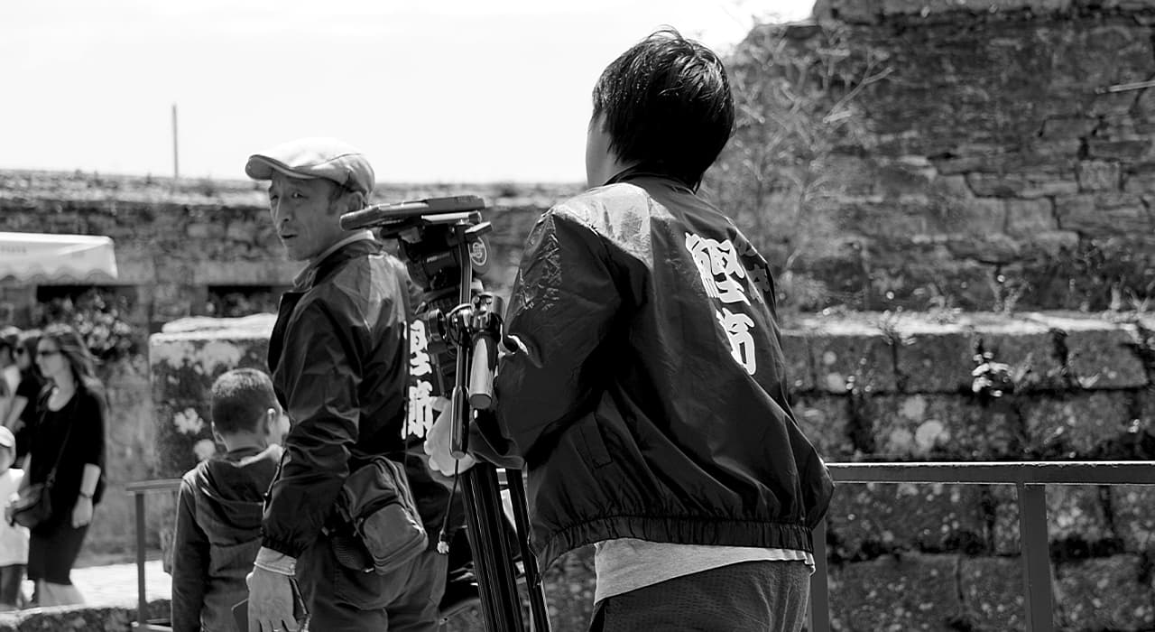 film